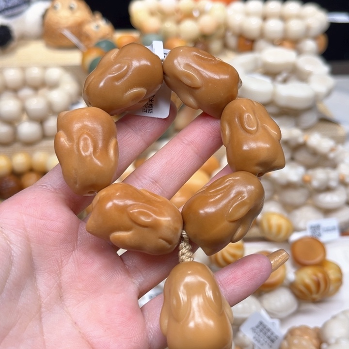 菩提根/象牙果手串趴趴兔微瑕1.23 73