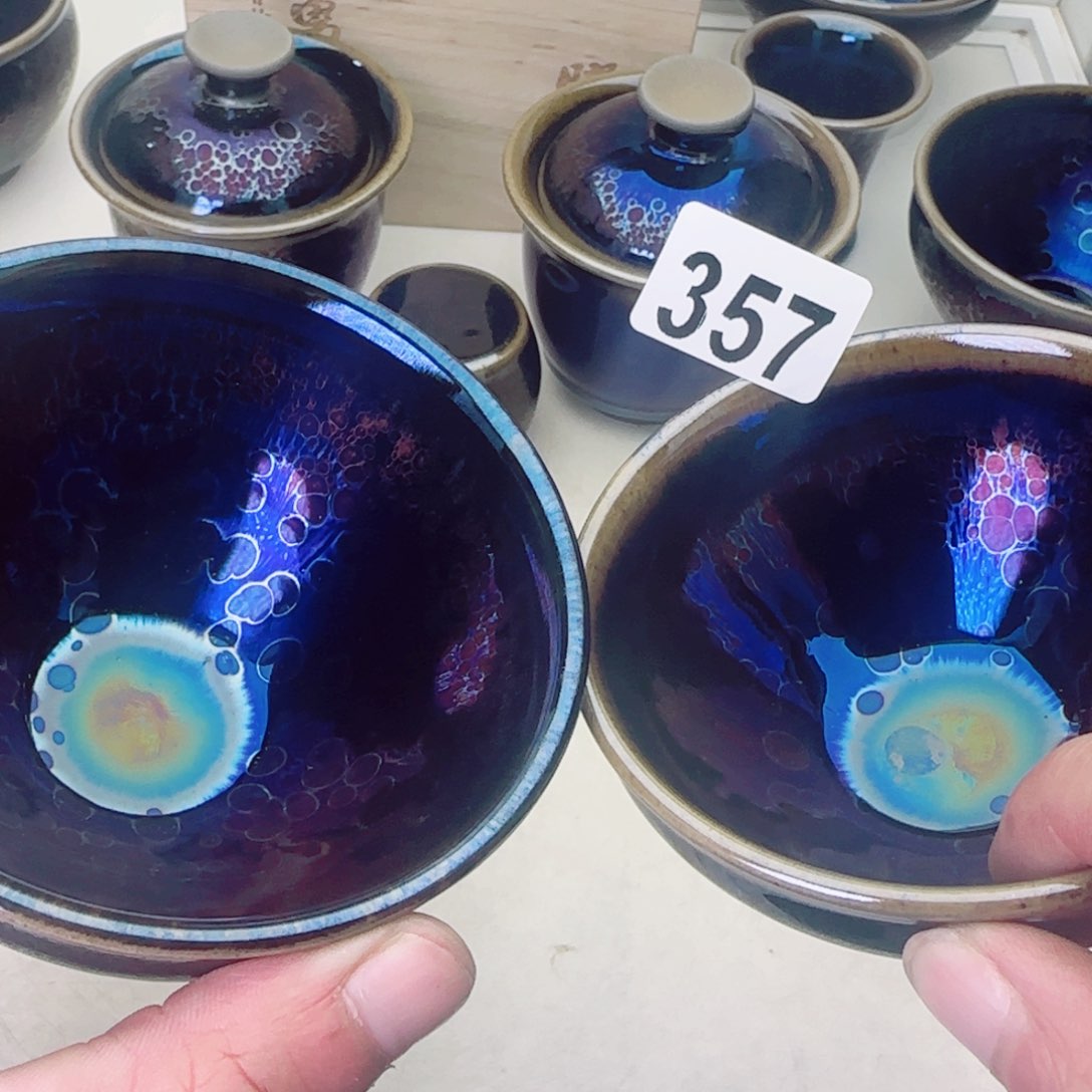 茶盏建盏矅变茶器2只0357