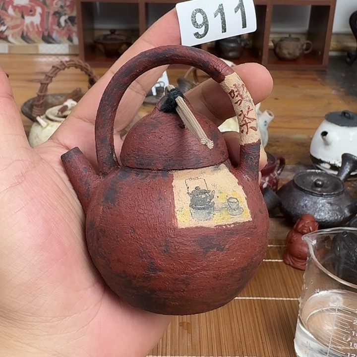 911哈哈哈哈哈哈哈哈哈