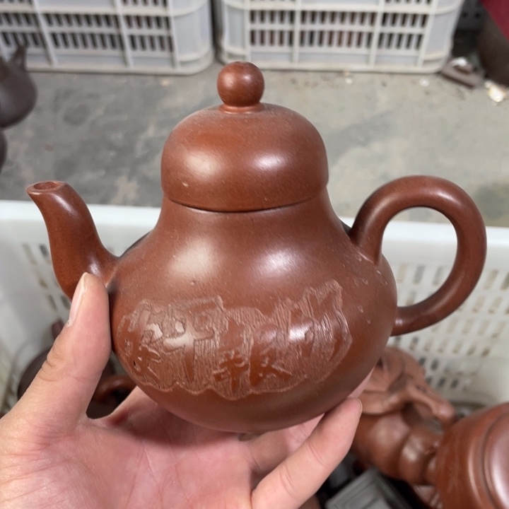 老厂紫砂壶一件。
