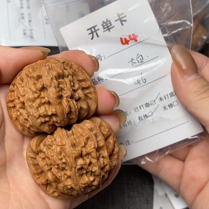 文玩核桃把件44哈哈哈