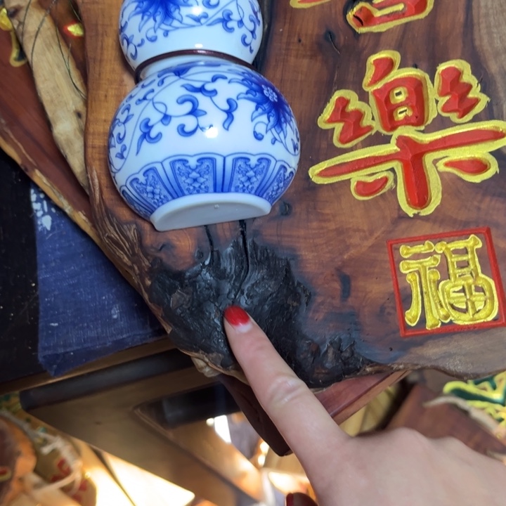 紫檀木类端景台可****】