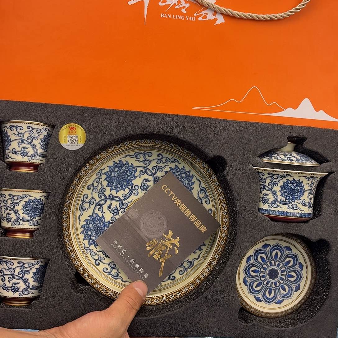 吃吃吃吃吃吃茶具