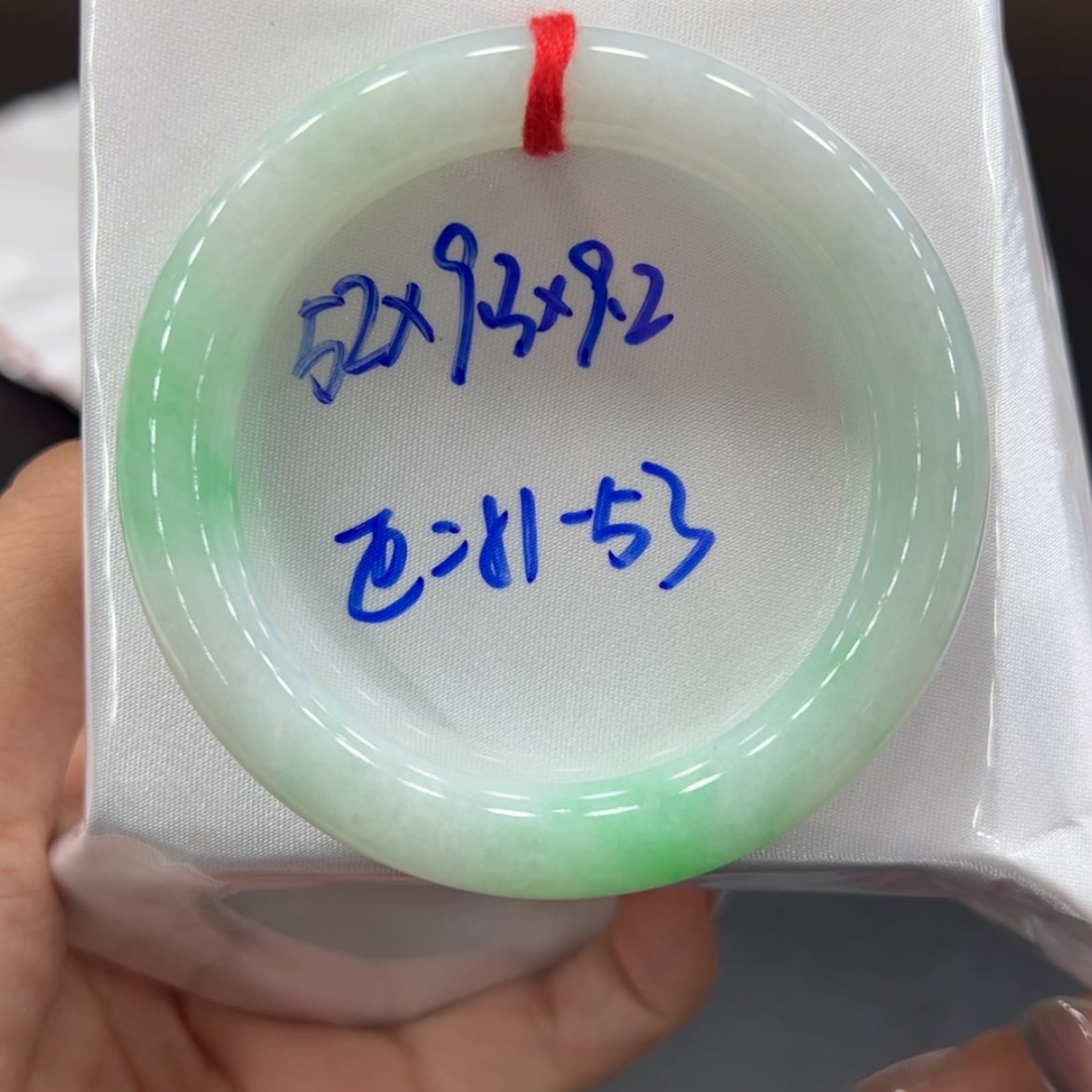 【闪购商品】翡翠手镯未镶嵌手镯