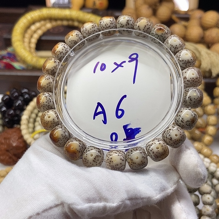 手串星月菩提火烧云