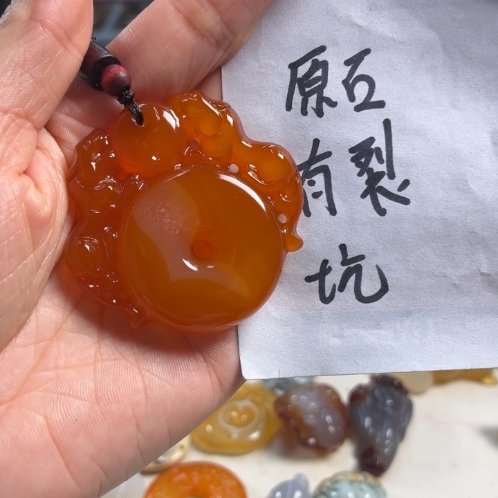 未镶嵌吊坠(不含链)玛瑙/玉髓