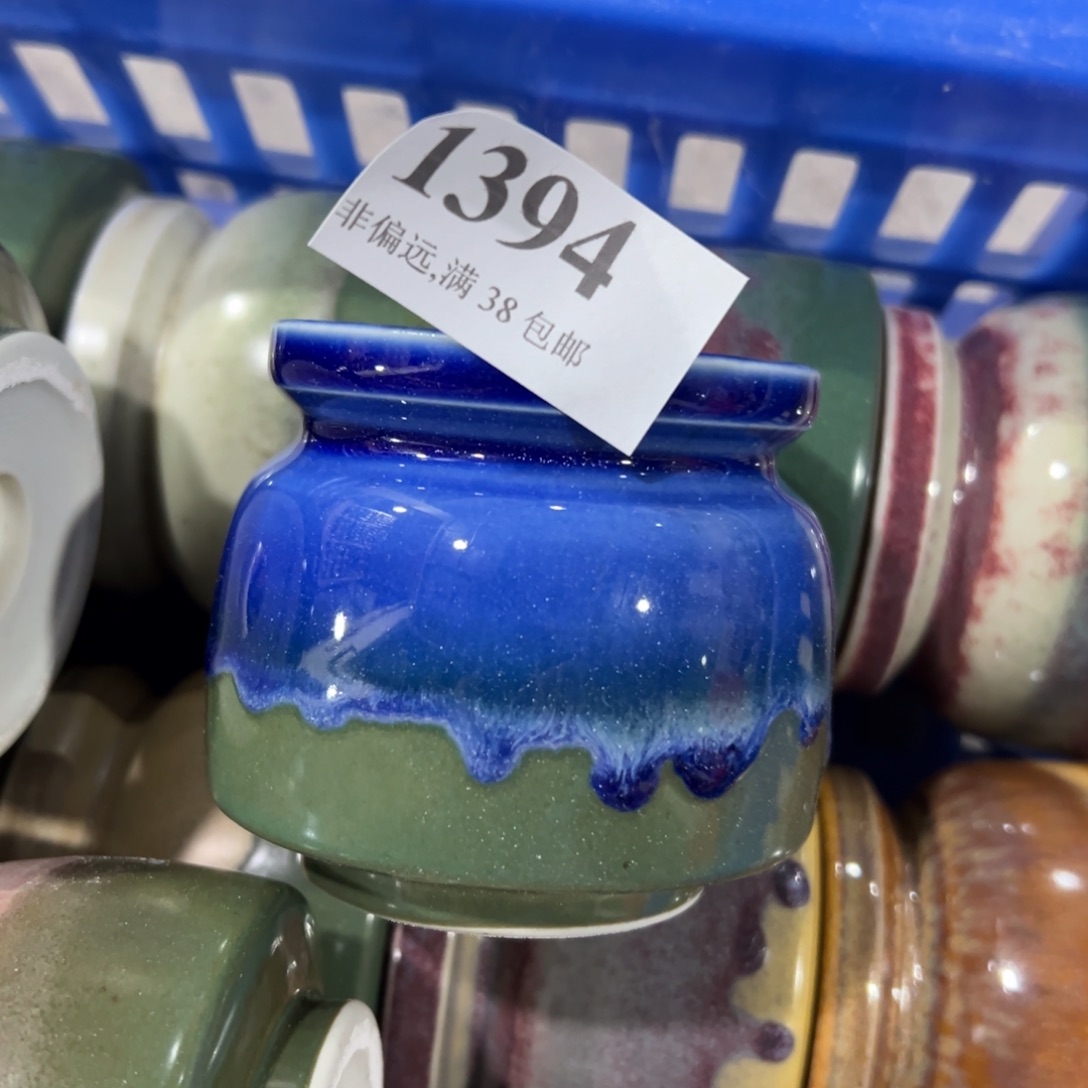 红陶景德镇陶瓷……