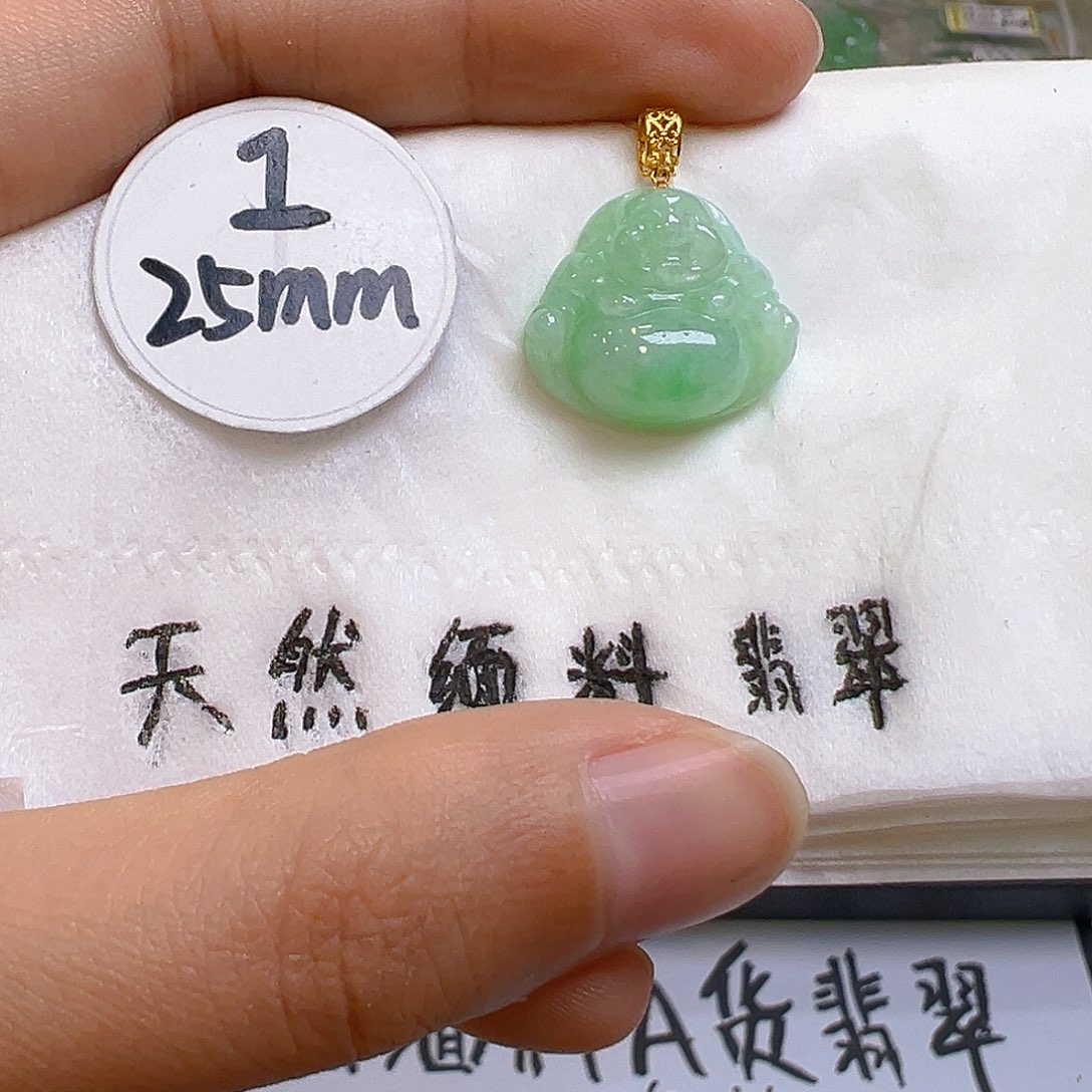 翡翠颈饰18K金镶嵌翡翠