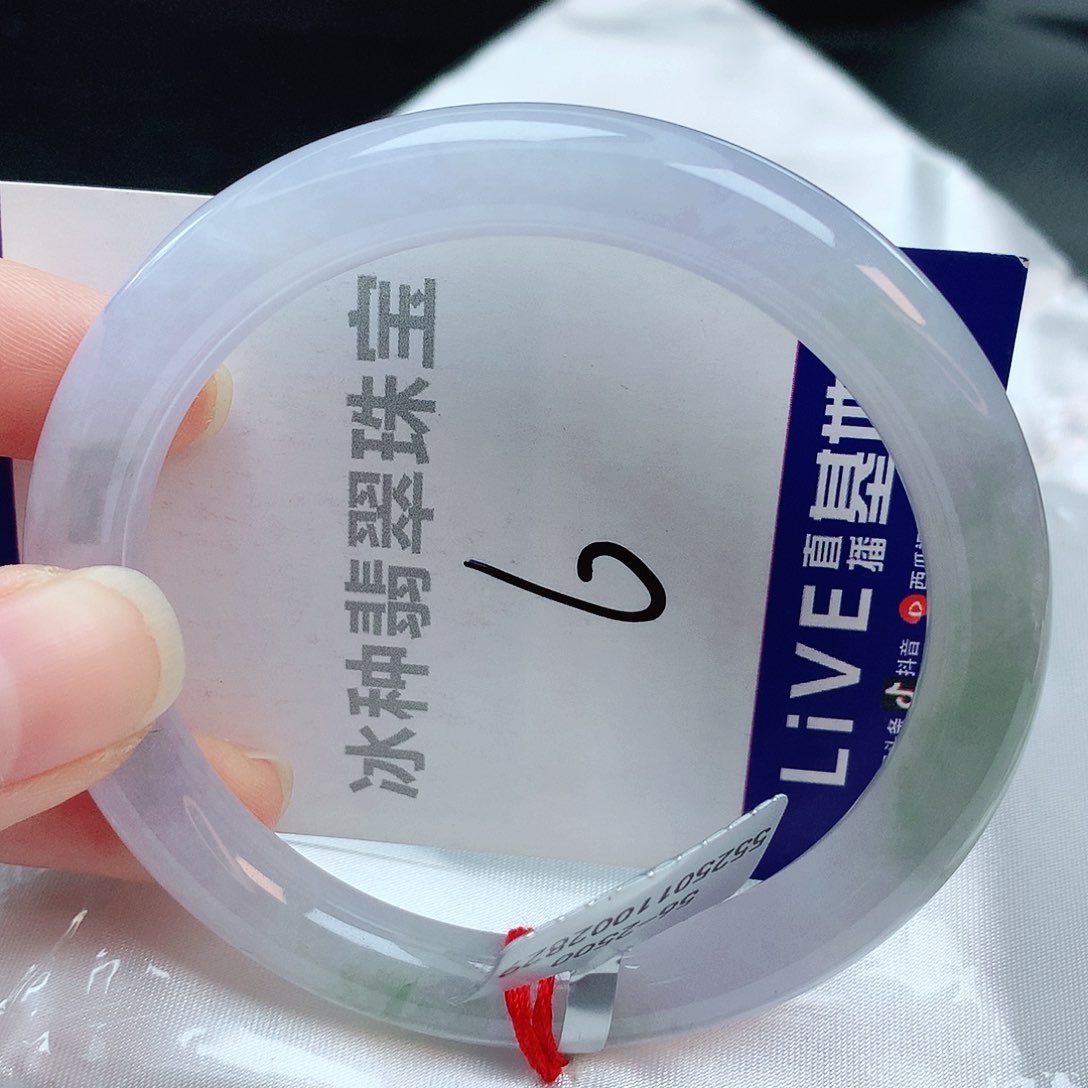 翡翠手镯未镶嵌缅甸天然A货翡翠手镯