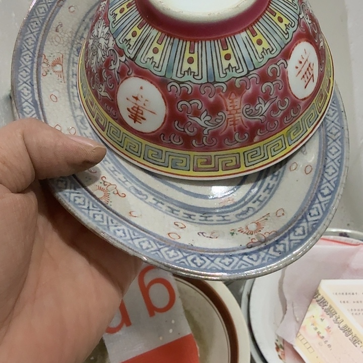 盛***材扇子吃g个恍恍惚惚哈哈哈哈哈哈