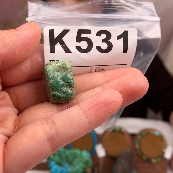 绿松石未镶嵌原矿