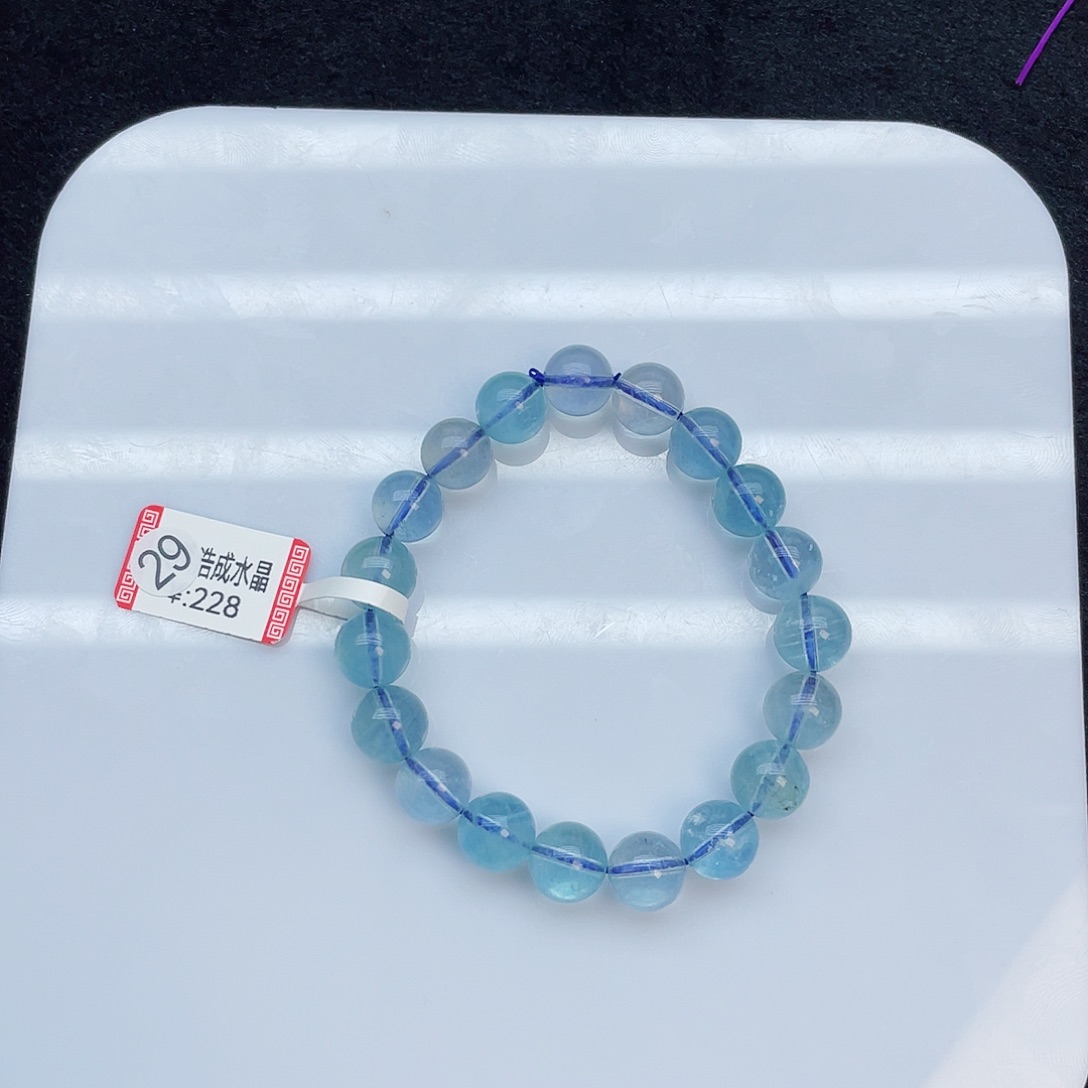 海蓝宝石手链未镶嵌海蓝宝