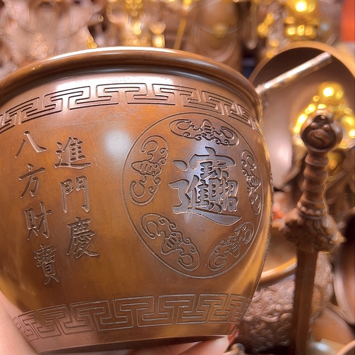 铜1223356667789999776678