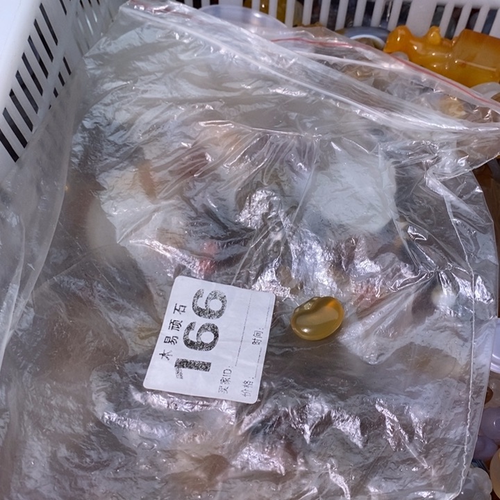 【闪购商品】屹*22585553