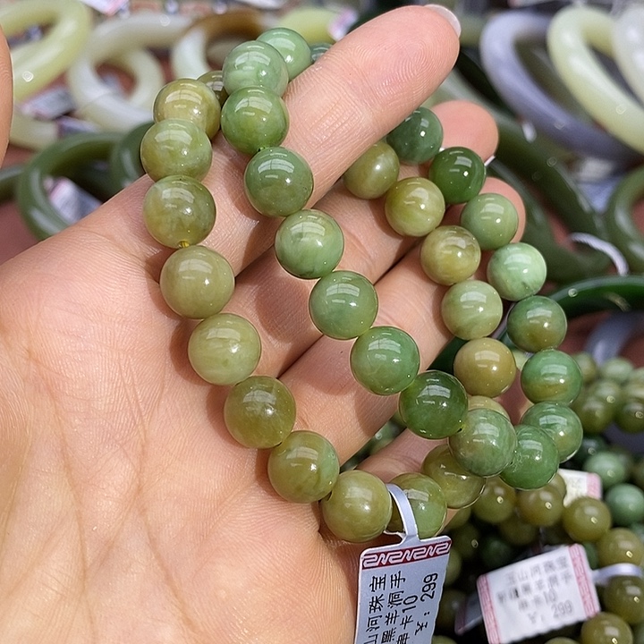 未镶嵌手链和田玉卡10多样性发货拍一发一