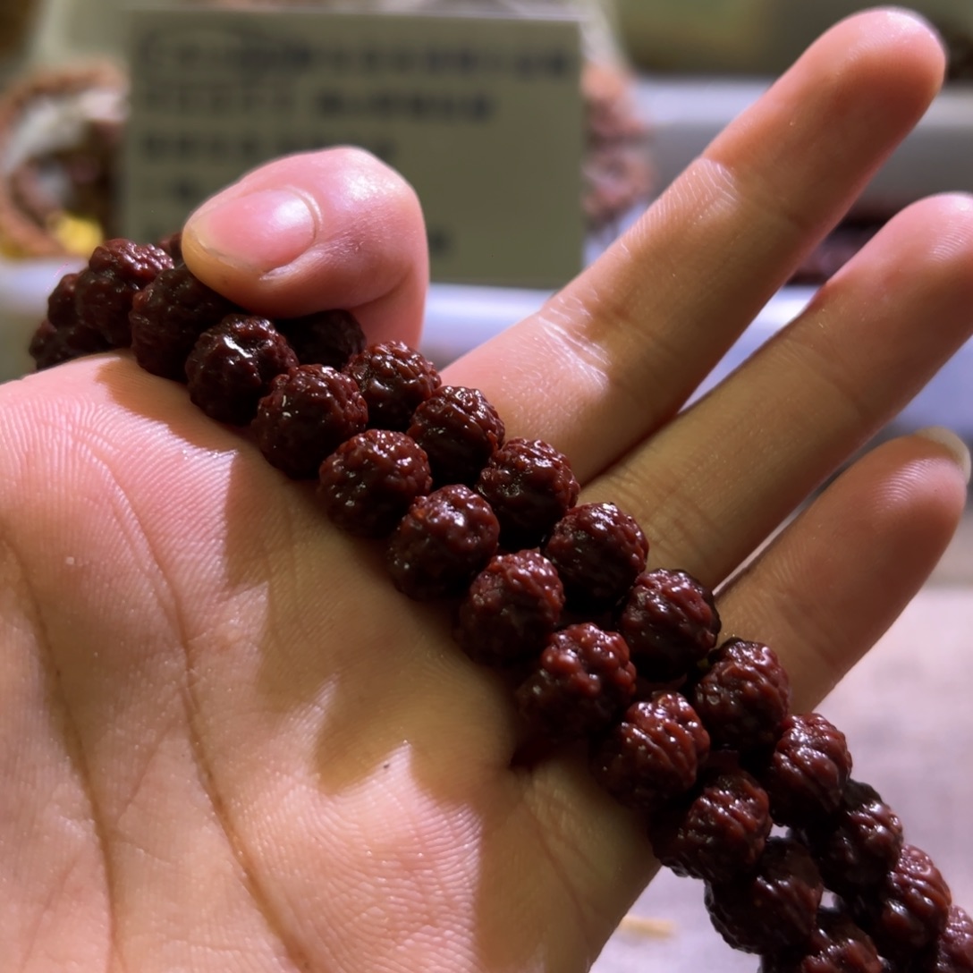 吊坠金刚菩提老树梅花10.5mm
