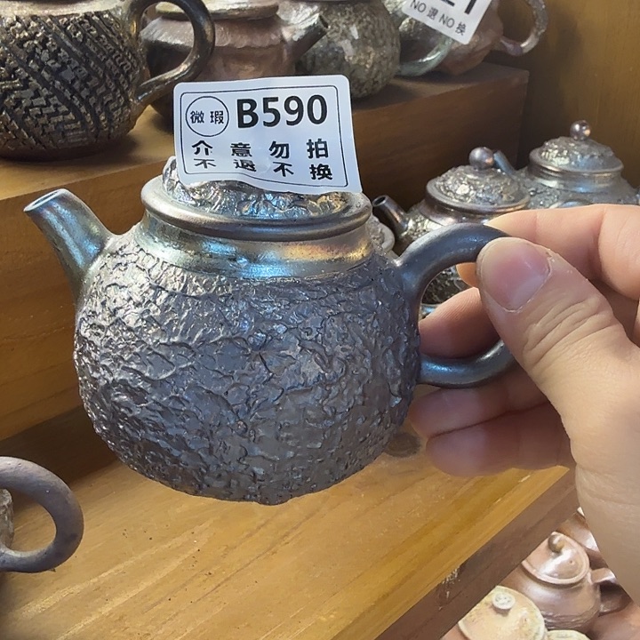 茶壶紫砂L***i柴烧福利新品多多
