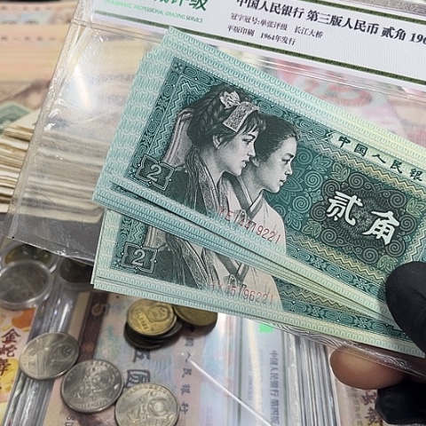 健健康康平平安安