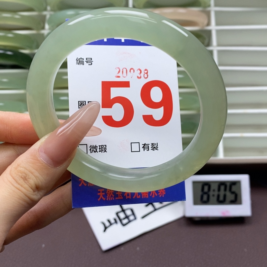 未镶嵌蛇纹石玉手镯