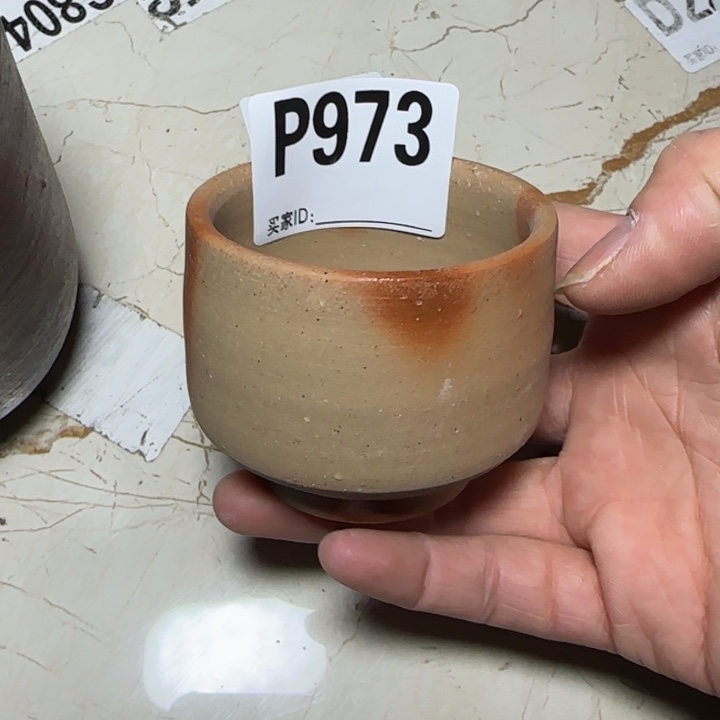 备前烧备前烧备前烧