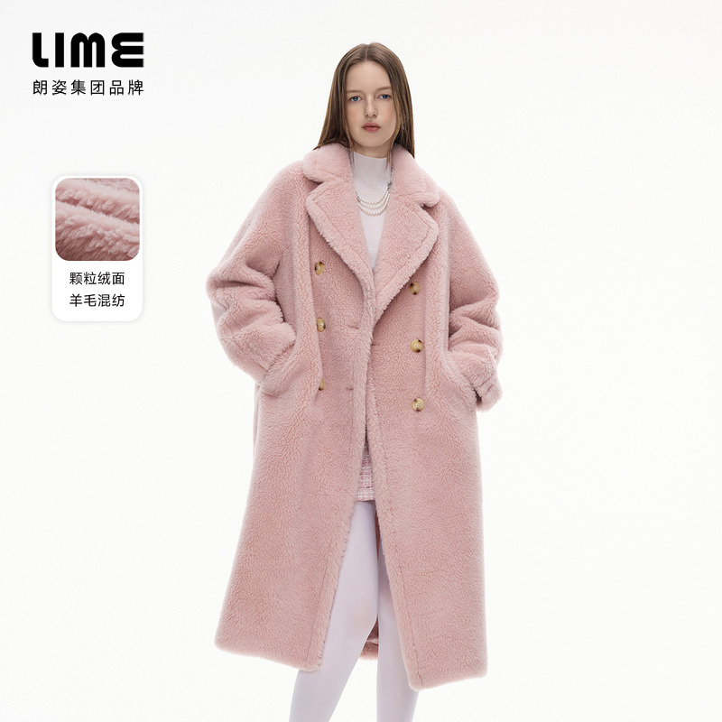 莱茵福莱尔温柔减龄羊剪绒长大衣淡粉色LDGD9BTLC901