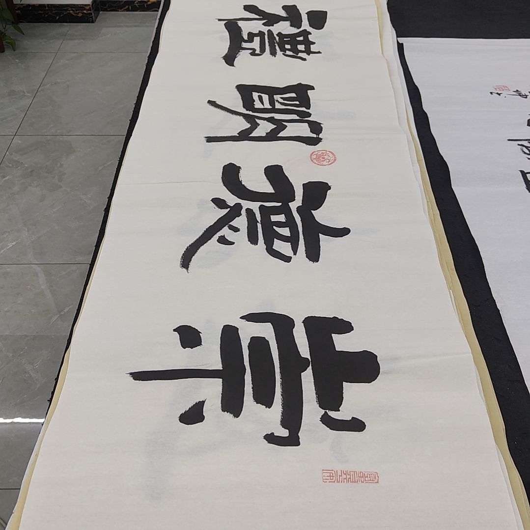 白武坤老师作品一副作品