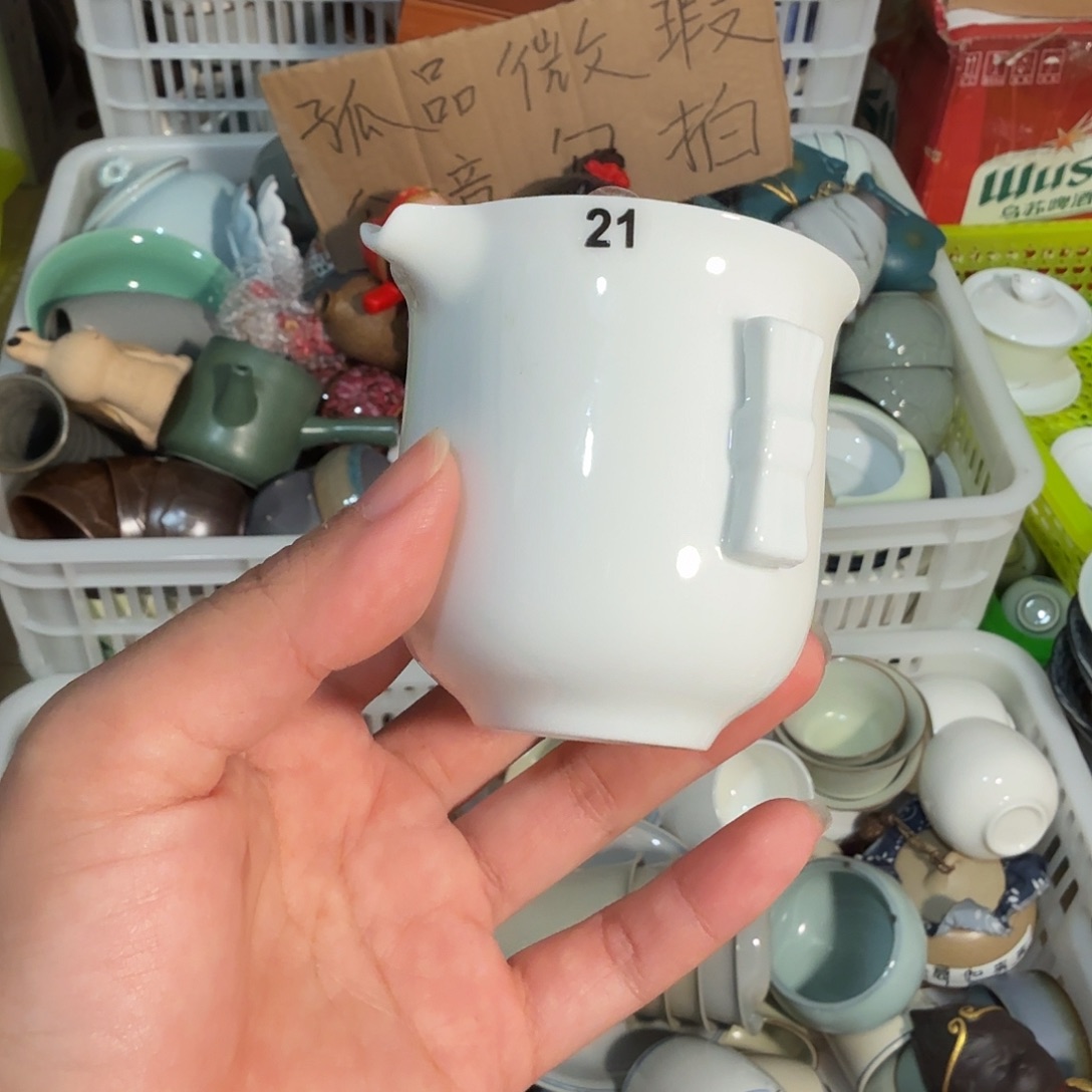 微瑕老物件茶杯茶壶壶承21号