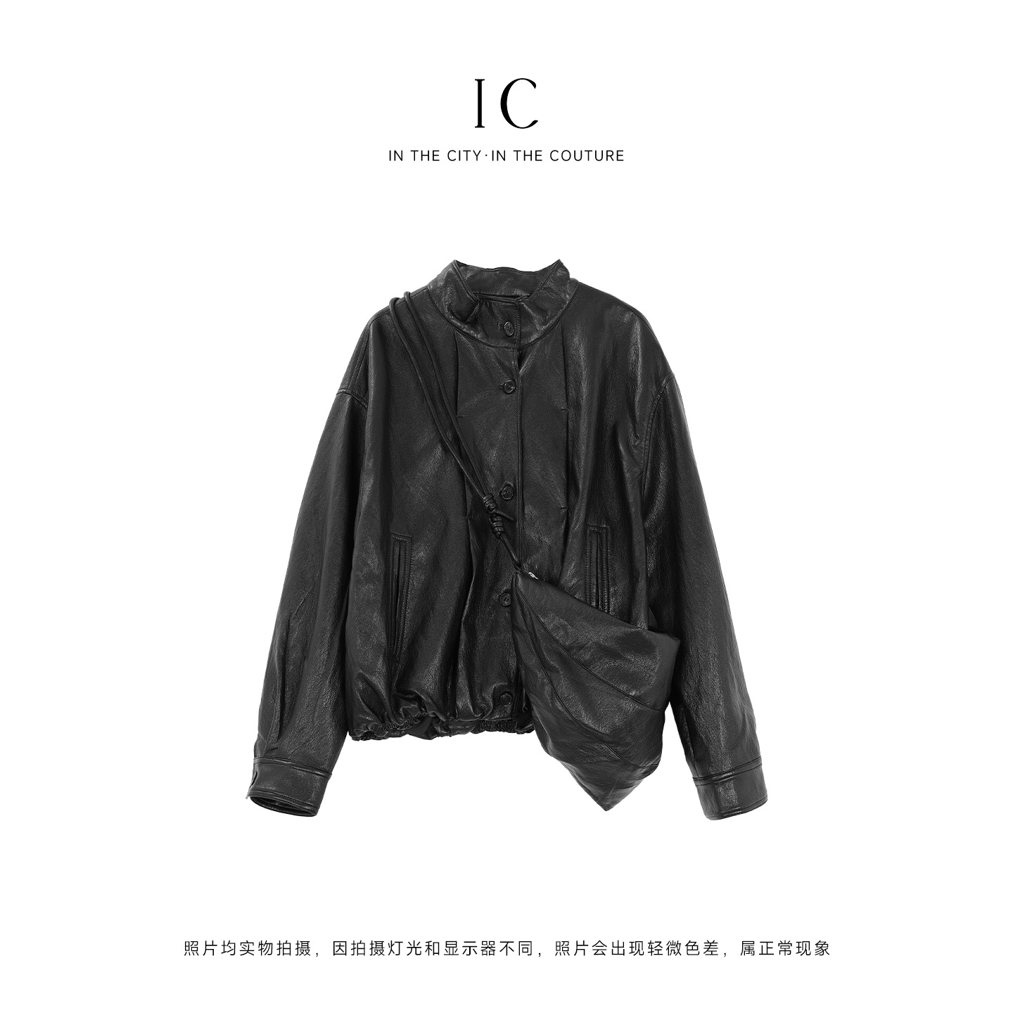 IC2025年秋季新款翻领工装风褶皱立领皮衣长袖时尚百搭