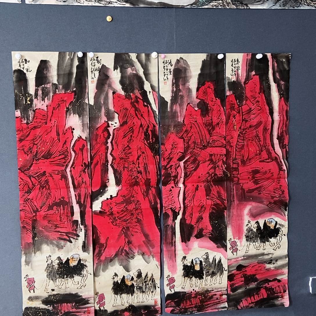 国画34/138葛兆秀手绘画心