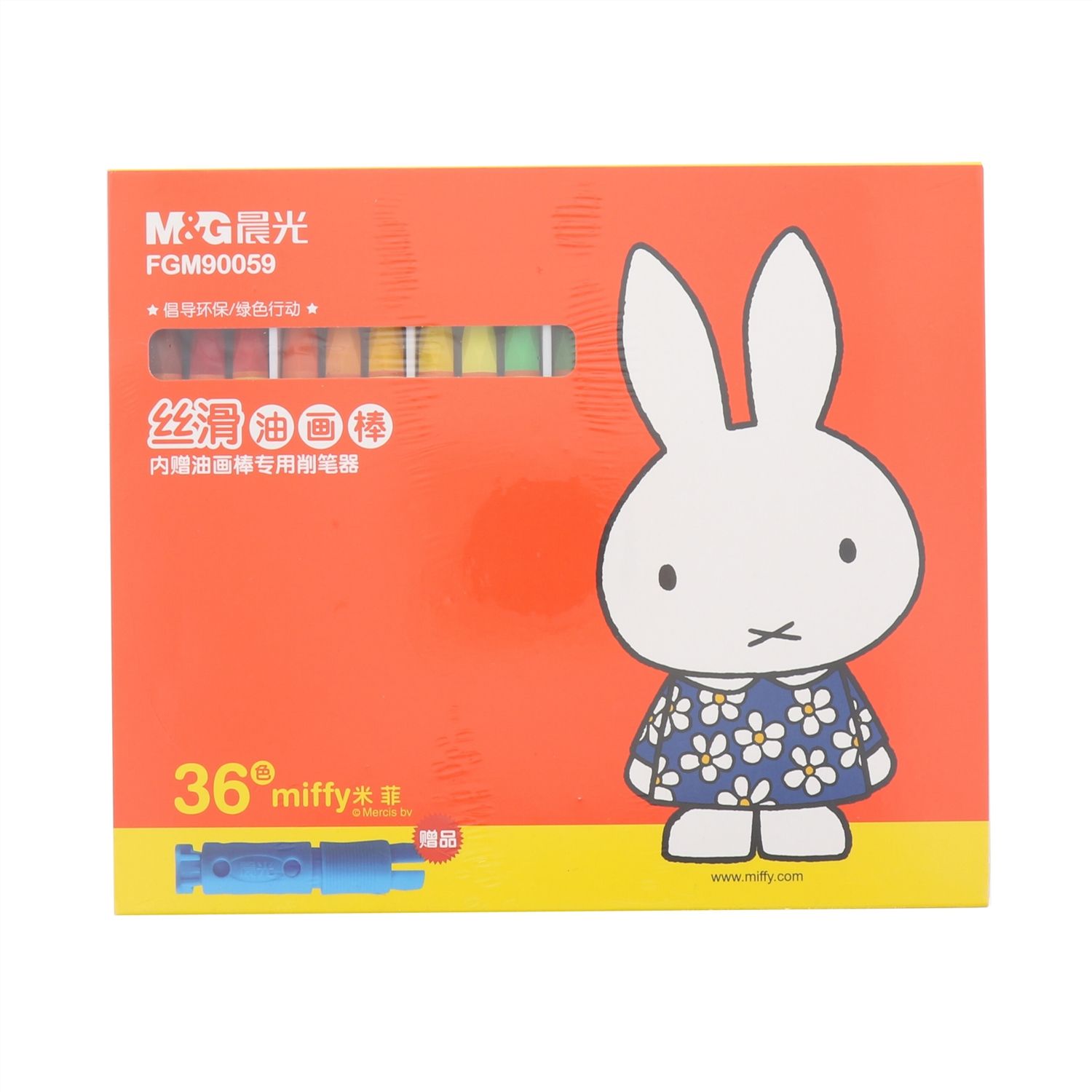 晨光 36色丝滑油画棒 36支/件