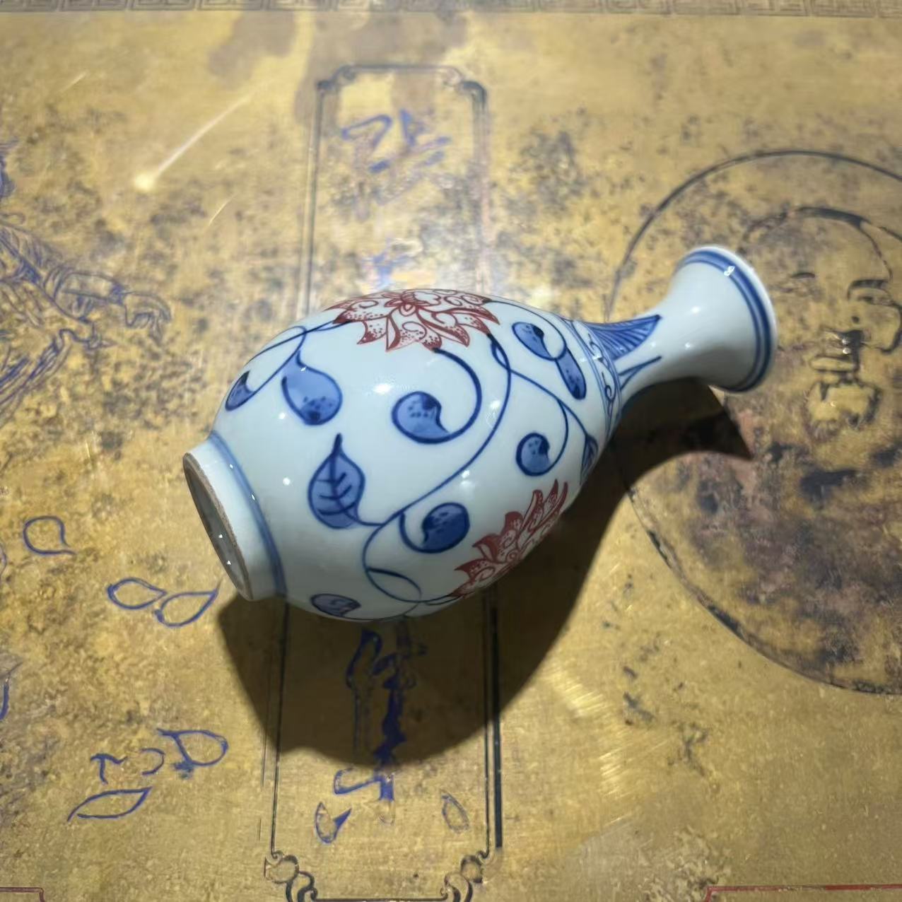 E535/LL  青花釉里红/赏瓶