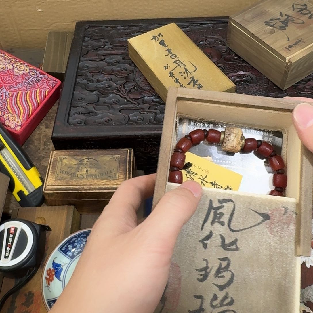 闪购商品，多样性发一