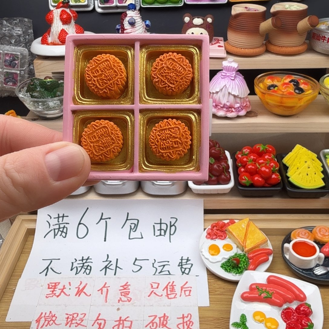 合成树脂食玩冰箱贴 凭开箱视频售后