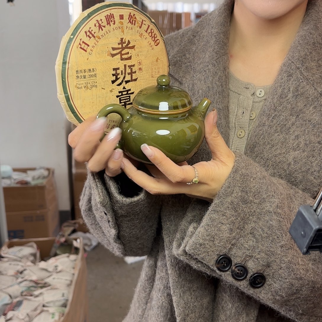 龙泉云间青瓷小米茶器
