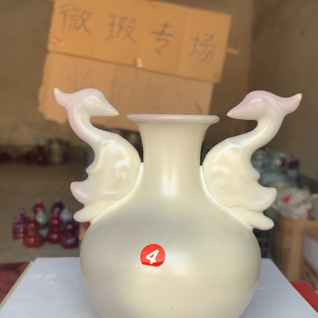 摆件陶郑家钧窑摆件微瑕