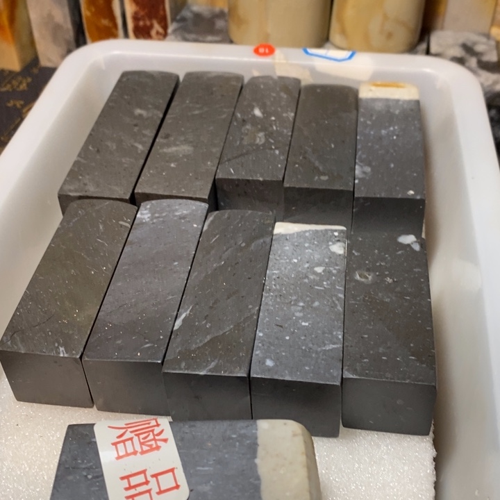 昌化鸡血石印章石