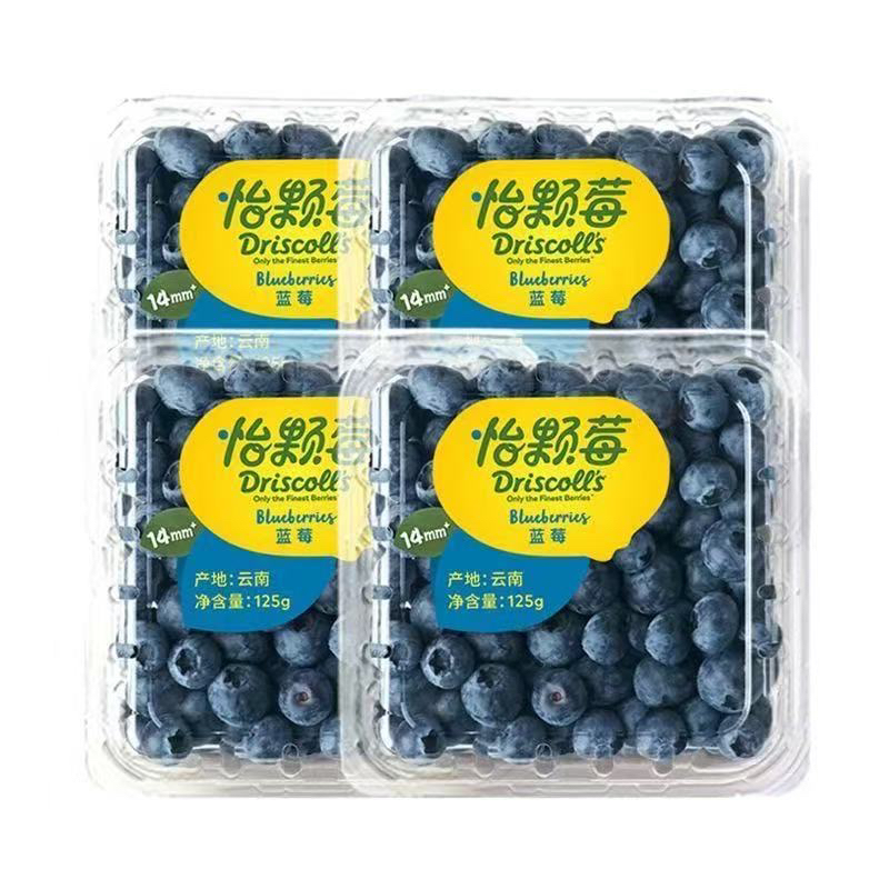怡颗梅蓝莓一个125g云南省