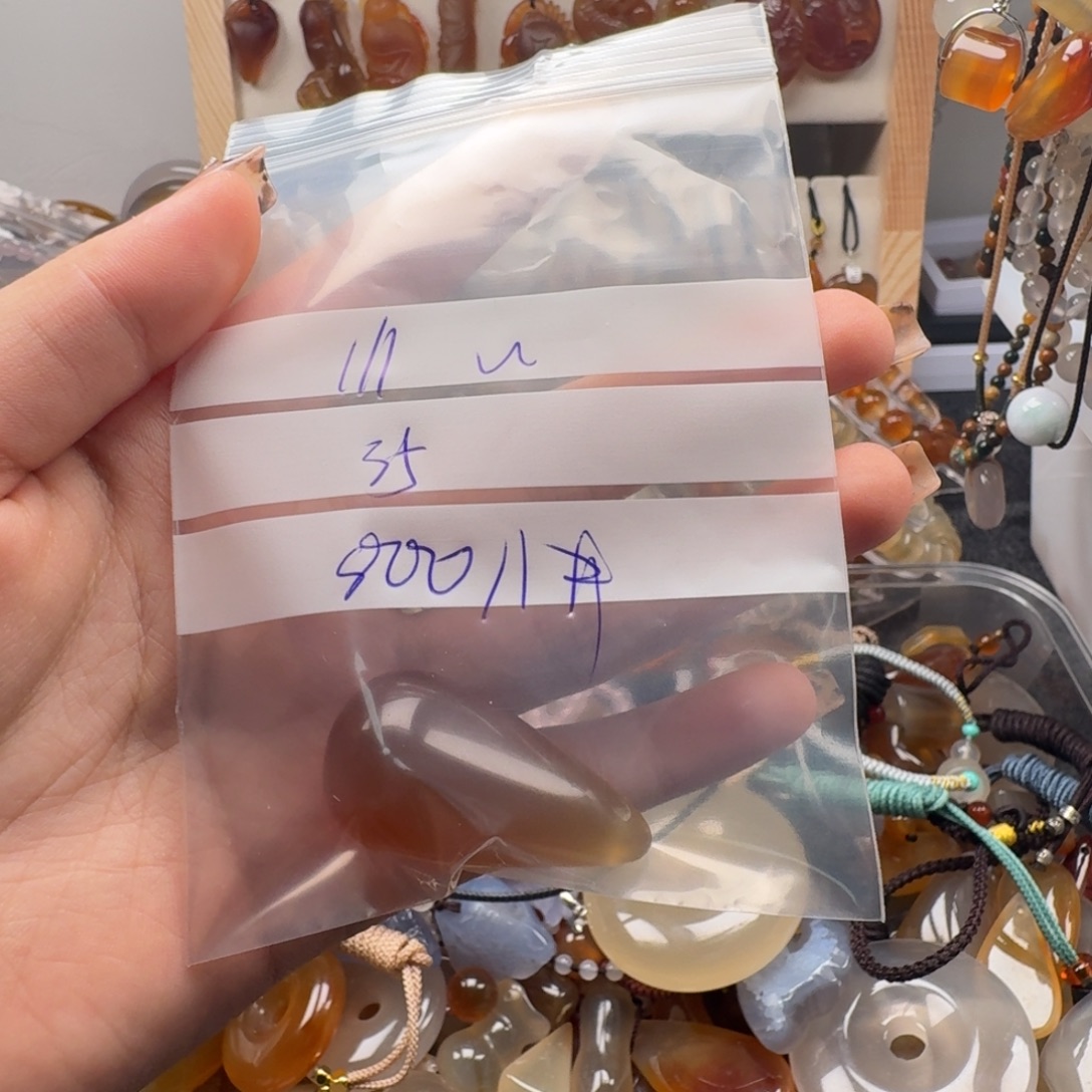 ****～玛瑙/玉髓合金手链80011