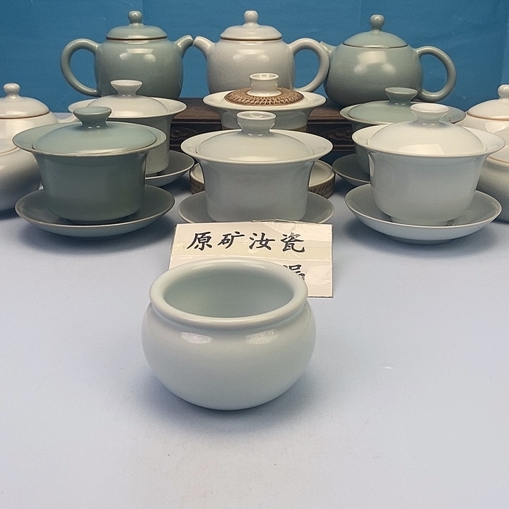 杯仿古月白缸杯原矿原釉原产地