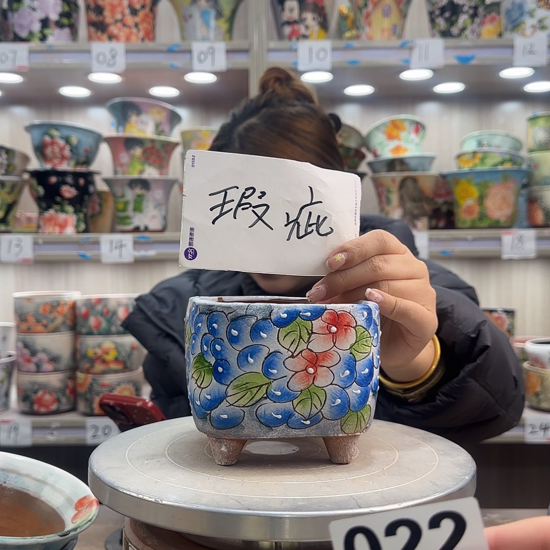 摆件陶瑕疵瑕疵022