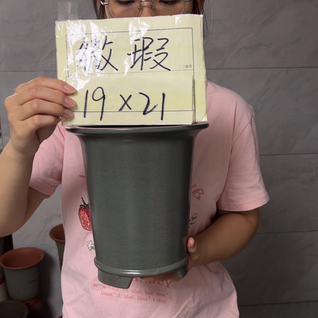 宜兴川阁紫砂花盆单个