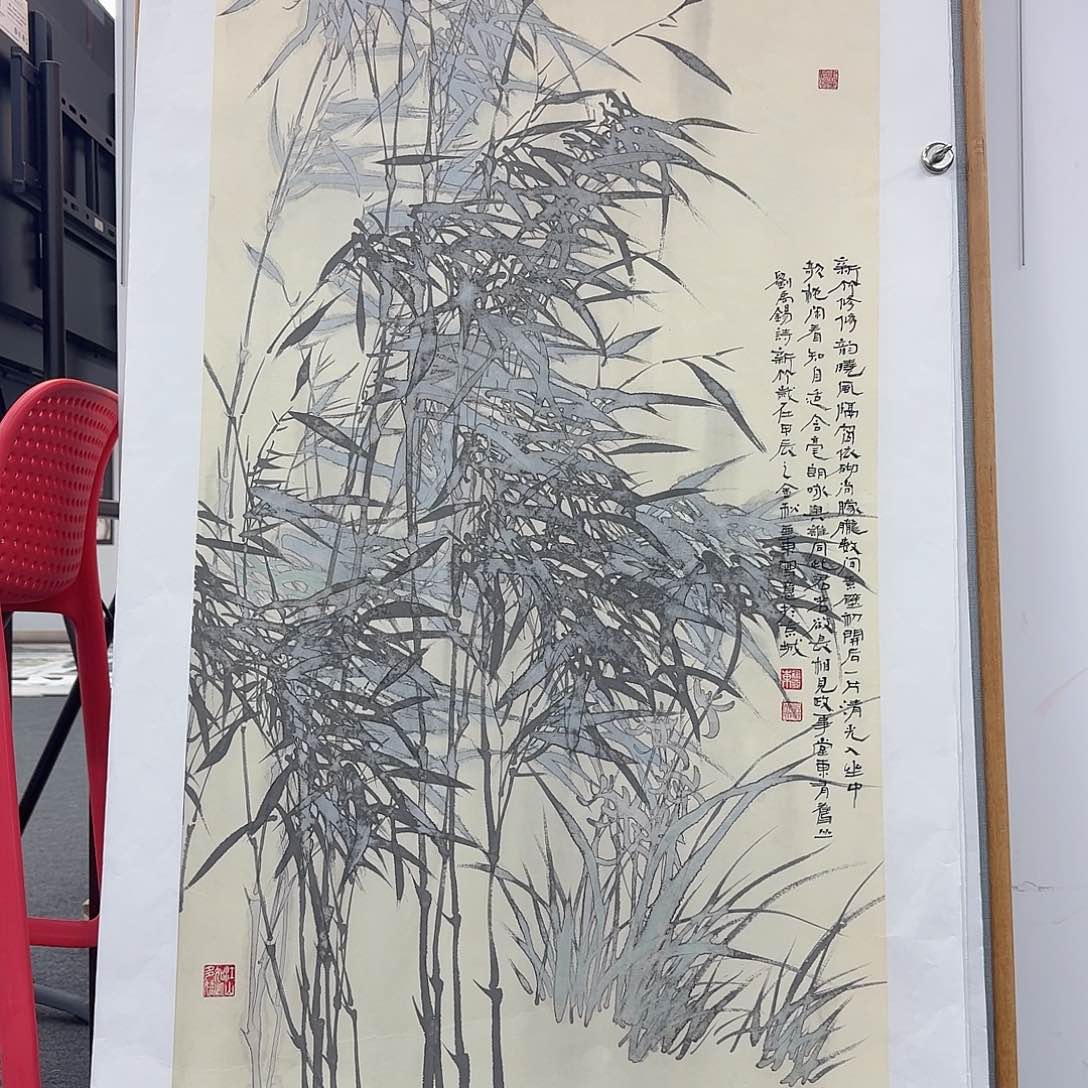 国画多次参加国内外大型展览