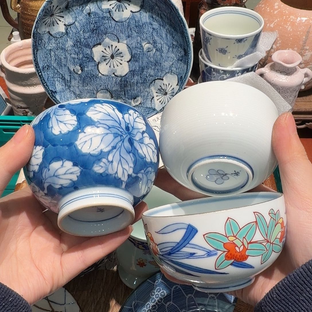 瓷片非全新两单包邮