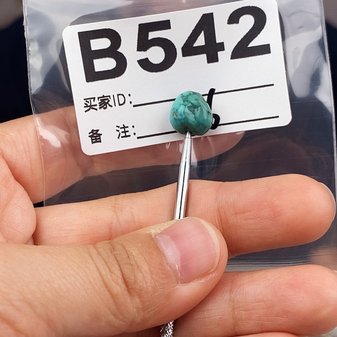 以***。绿松石未镶嵌原矿