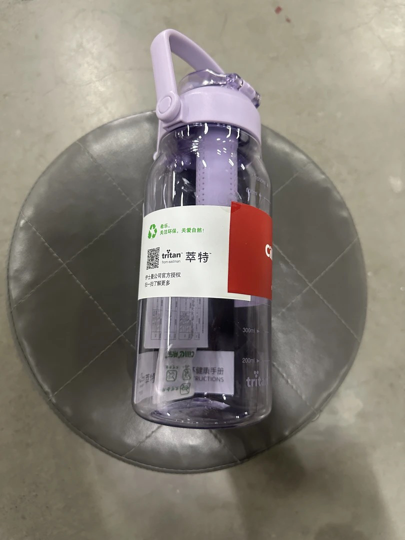 【大容量凉水杯】teitan手提式