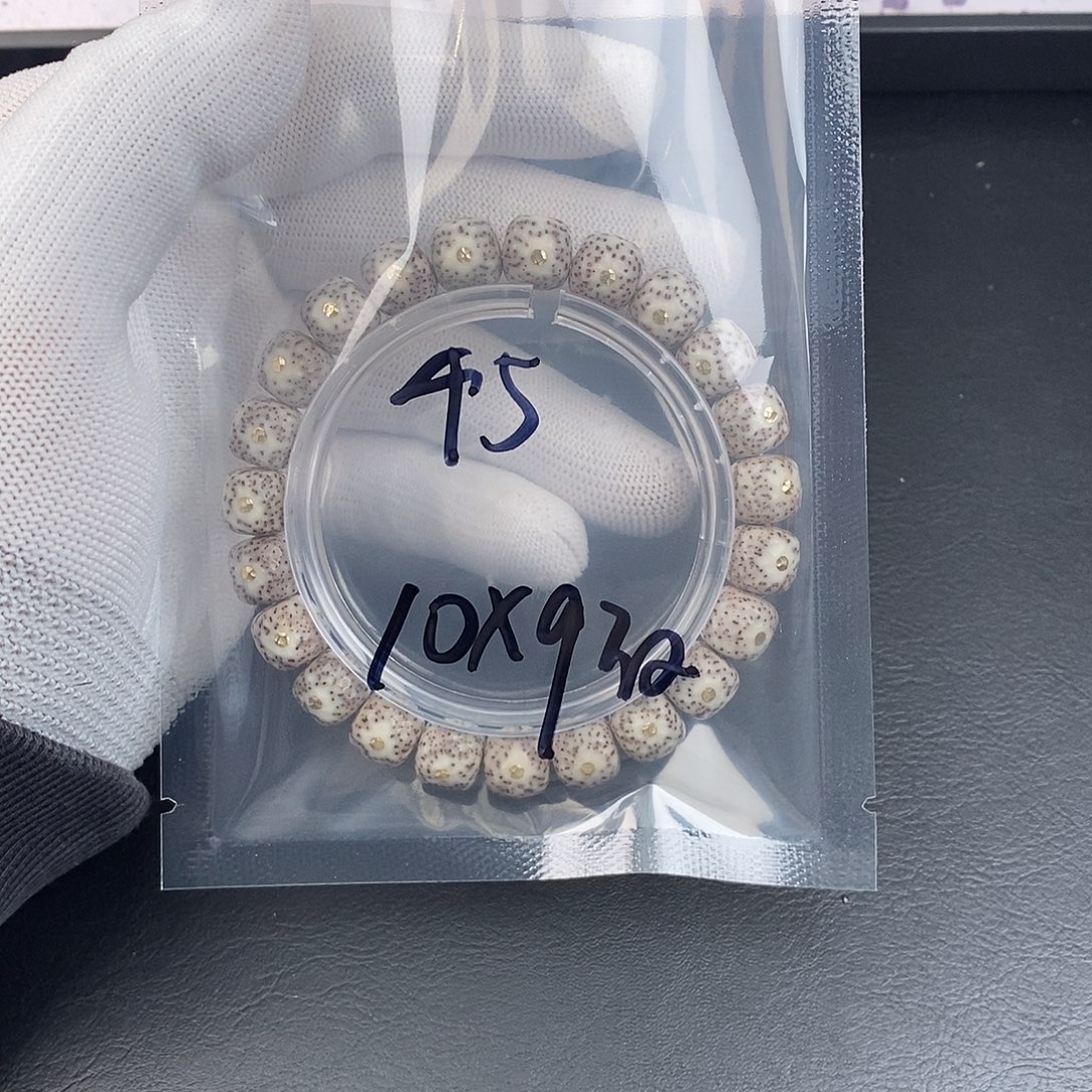 吊坠星月菩提星月