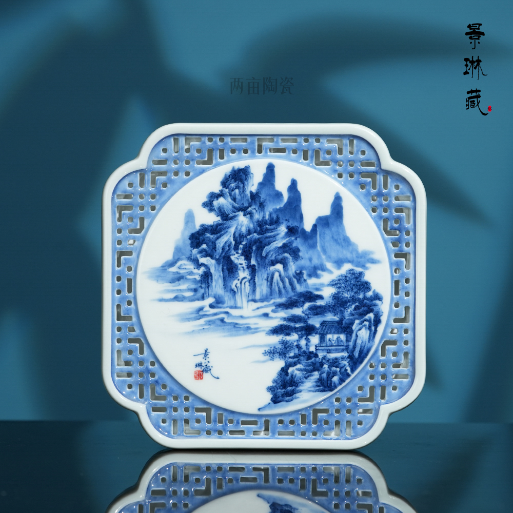 景琳藏青山相伴壶承干泡台 景德镇釉下彩 纯手工青花手绘陶瓷茶具