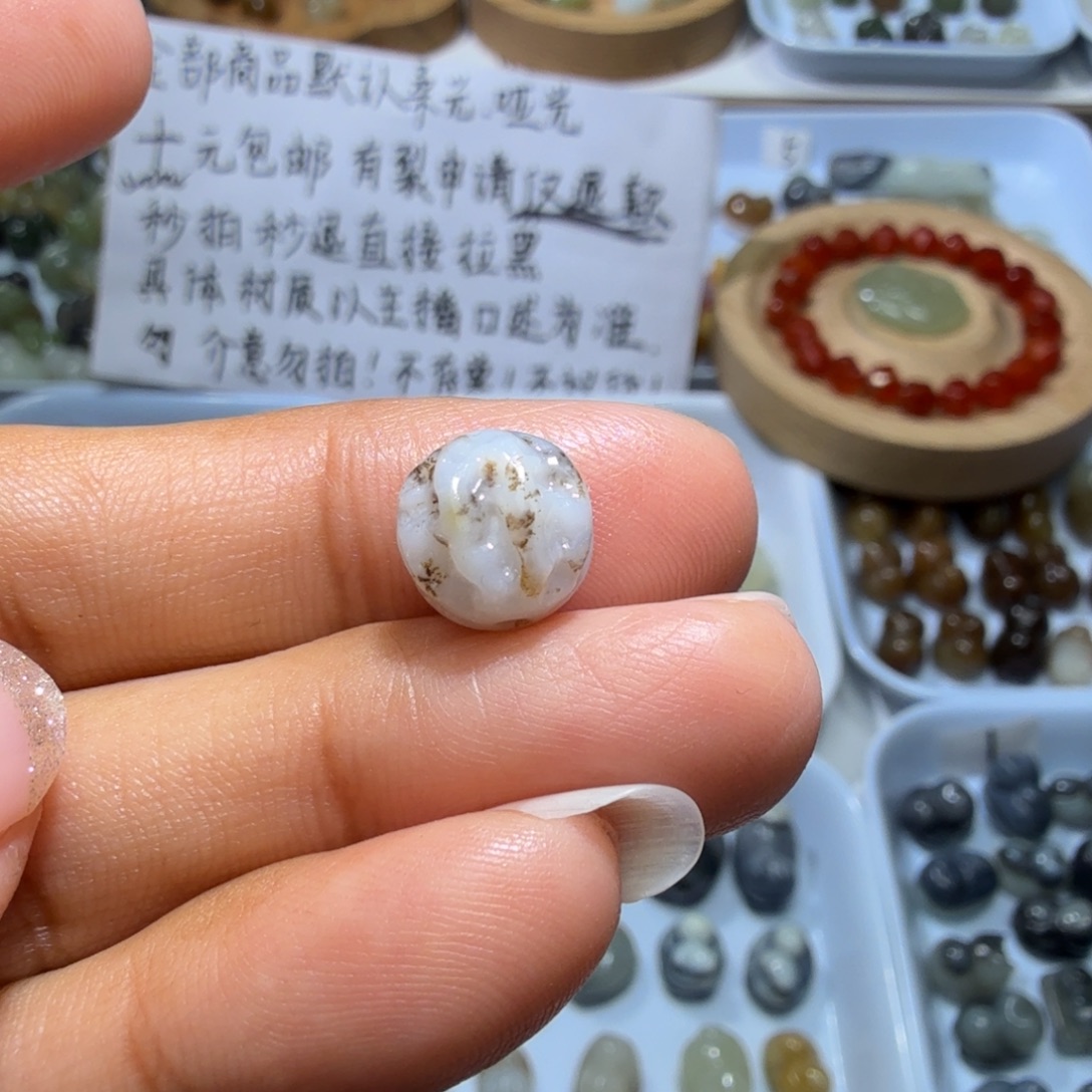 和田玉未镶嵌珠宝奇石