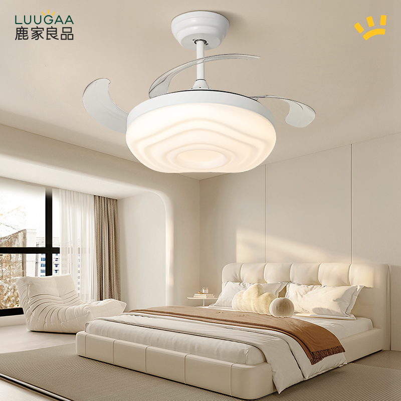 鹿家良品曲奇风扇灯现代简约卧室餐厅2024年新款智能儿童房吊灯具