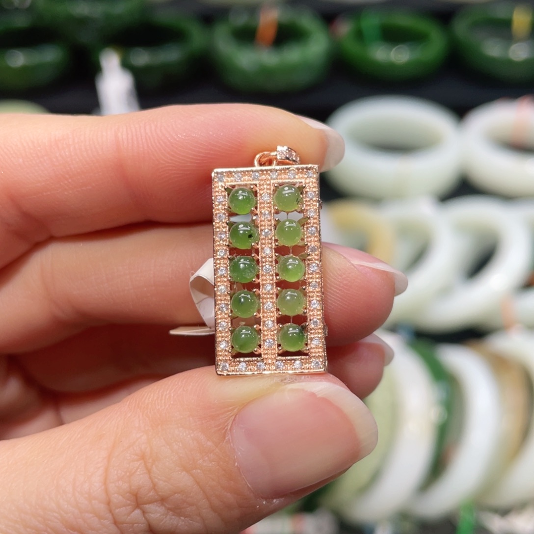 吊坠(不含链)未镶嵌和田玉